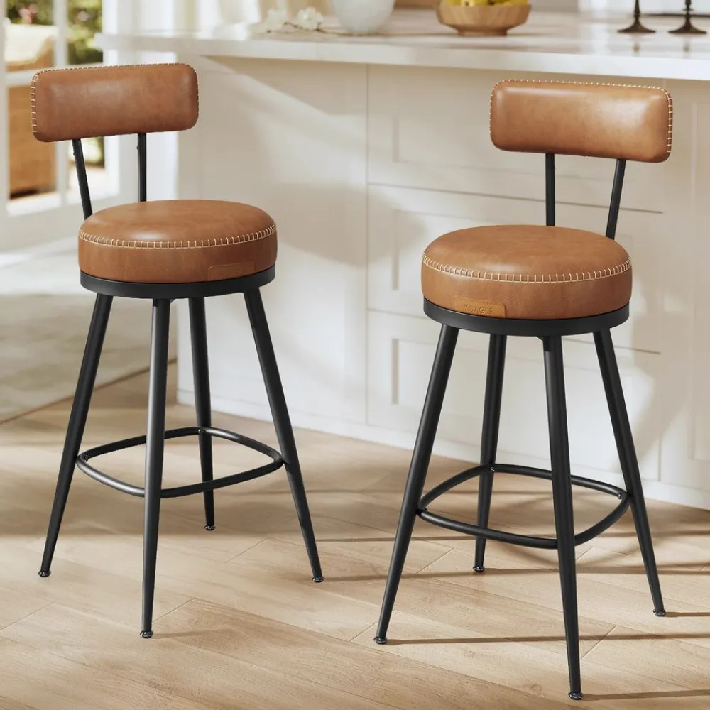 Collection EKHO - 2 Tabourets de bar en PU marron caramel-SONGMICS HOME Discount