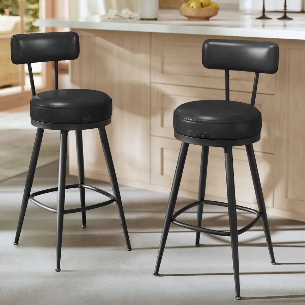 Collection EKHO - 2 Tabourets de bar en PU marron caramel-SONGMICS HOME Discount