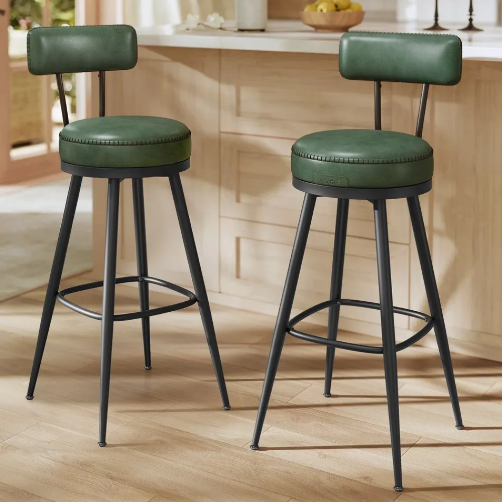 Collection EKHO - 2 Tabourets de bar en PU marron caramel-SONGMICS HOME Discount