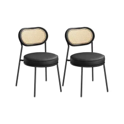 Lot de 2 tabourets de bar en rotin pe boho marron café-SONGMICS HOME Sale